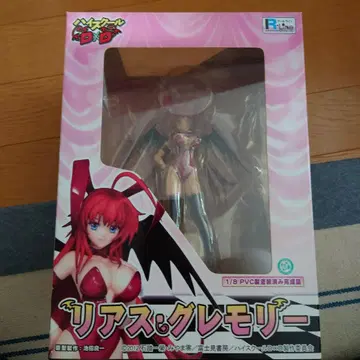 리아스 그레모리 1/8 PVC 피규어