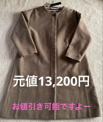 여성 노카라 롱 코트 미사용품