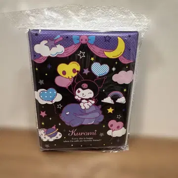 [ 새상품 ] 쿠로미 씰 바인더 씰북