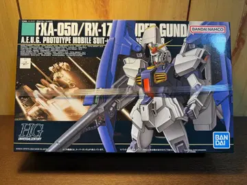 HG 슈퍼 건담 미개봉