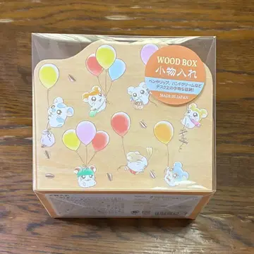 ITS'DEMO x 꼬마햄찌 소품함 풍선 패턴