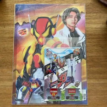 가면라이더 가브 트윈 아크릴 스탠드 & 클리어 파일 브람/라키아 아마르가