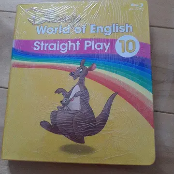 Disney's WorldofEnglishStraight Play 10