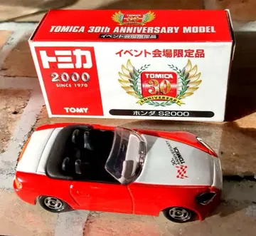 토미카 30주년 기념 모델 혼다 S2000