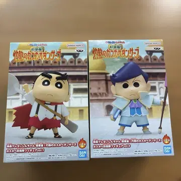 짱구는 못말려(크레용 신짱) 피규어 세트 vol.1-3