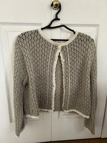 사만사 모스모스 가디건