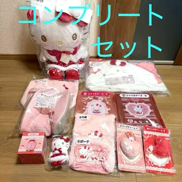 헬로키티 행운 복권 전 상품 풀 컴플리트 세트