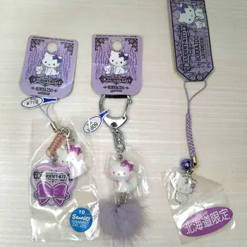 산리오 챠미키티 고토치 스트랩 홋카이도 한정 라벤더