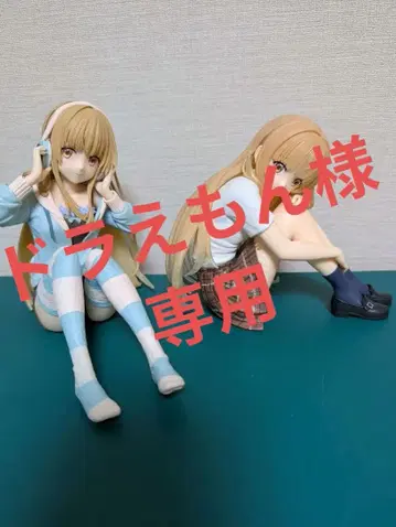 이웃집 천사의 말썽쟁이가 된 나의 그녀 시이나 마히루 피규어 2체 세트