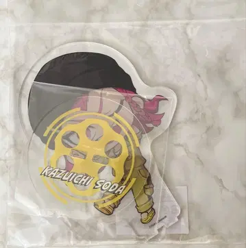 단간론파 우에쿠라 에쿠 온라인 복권 사우다 A상 아크릴 스탠드