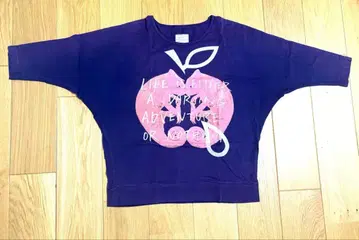 Shareef 티셔츠 돌 마린컷소 사이즈 1 샤리프