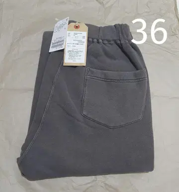 [ REMI RELIEF ] SWEAT FLARE 팬츠