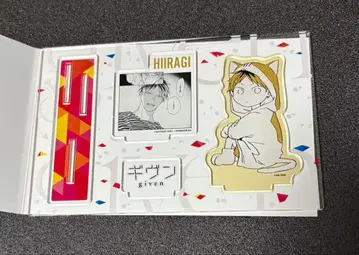 기븐 명장면 아크릴 스탠드 히이라기