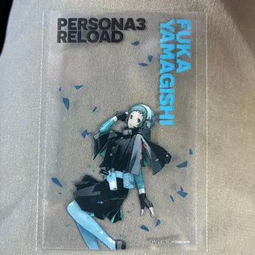 [ 핫케이지마 ] 페르소나 3 리로드 야마기시 후우카 클리어 카드