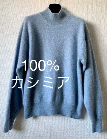 VIRTUOUS Italy 100% 캐시미어 블루 하이넥 스웨터