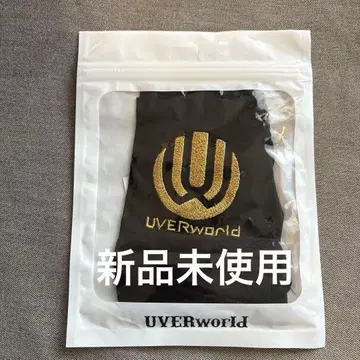 미사용 새상품 UVERworld 그로브