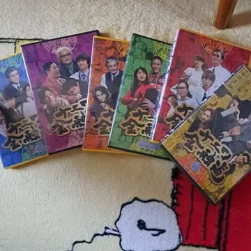 나니와 금융도 6권 세트