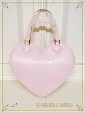 BABY BABY 3WAY 하트 Bag