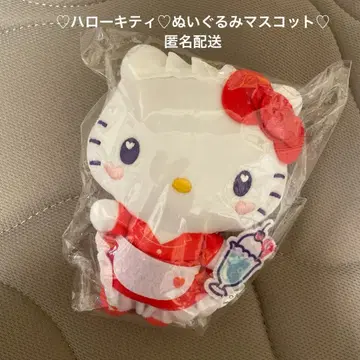 [ 미사용 새상품 ] 헬로키티 봉제 인형 마스코트 다이너 키링