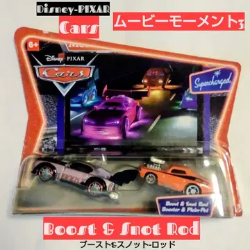 부스트 & 스노트 로드, 디즈니 픽사 카즈 무비 모먼트 3