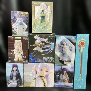 [ 미개봉 새상품 ] 장송의 프리렌 피규어 세트 [ 무료배송 ]