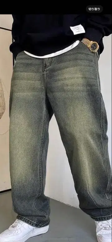 와이드 레그 데님 팬츠