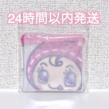 메조 피아노 베리에짱 클리어 파우치