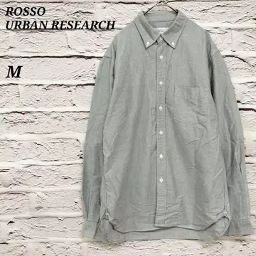 로쏘 M 긴팔 버튼 다운 셔츠 비즈니스 셔츠 포켓 코튼 그레이