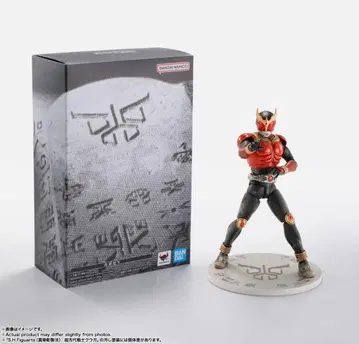 진골조제법 S.H.Figuarts 초고대 전사 쿠우가