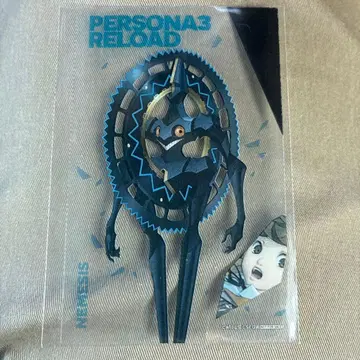[핫케이지마] PERSONA3 RELOAD 네메시스 클리어 카드