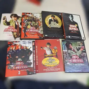 춤추는 대수사선 DVD 묶음 판매