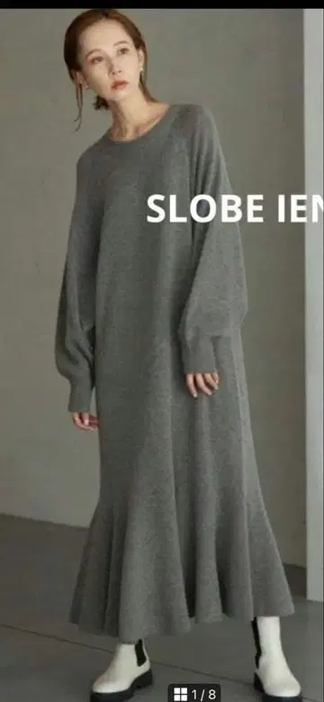 슬로브 이에나 니트 원피스