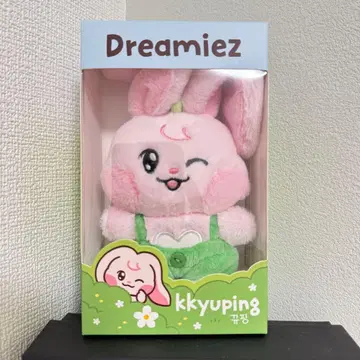 NCT DREAM Dreamiez 재민 봉제 인형