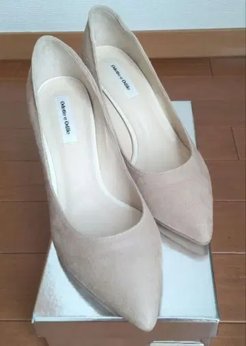 오데뜨 앤 오딜 펌프스