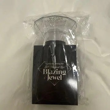 트위스테 블레쥬 브레이징 주얼 응원봉