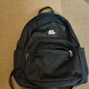 bendavis 블랙 백팩 백팩