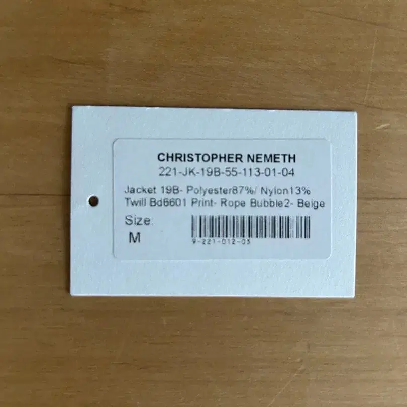 4번째 상품 이미지