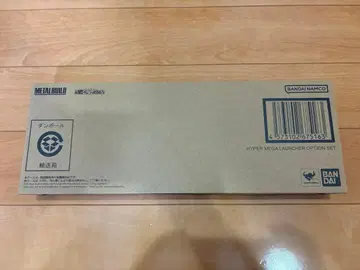 METAL BUILD 하이퍼 메가 런처 옵션 세트