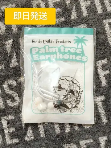 BE:FIRST 이어폰 (SOTA 프로듀스)