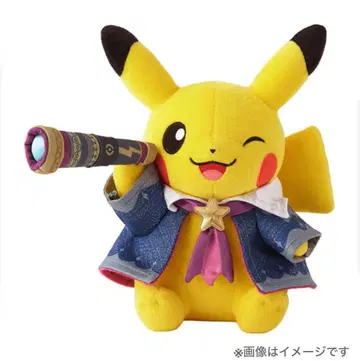 [새상품] 별하늘 피카츄 봉제 인형