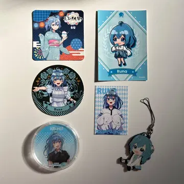 카라피치 루나님 총 6점