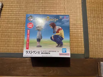 로닌 마스터즈 18 LAST ONE