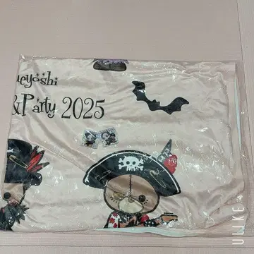 슈타 스에요시 담요 특전 포함