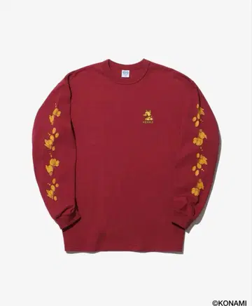 PAWAPURO x KEBOZ GANDER