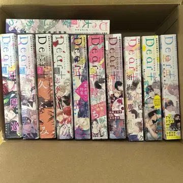 Dear+ 디어플러스 2024년 7월호 ~ 2025년 5월호 11권 세트