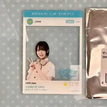 젠부 오브 도쿄 SNS풍 아크릴 카드 와타나베 리나