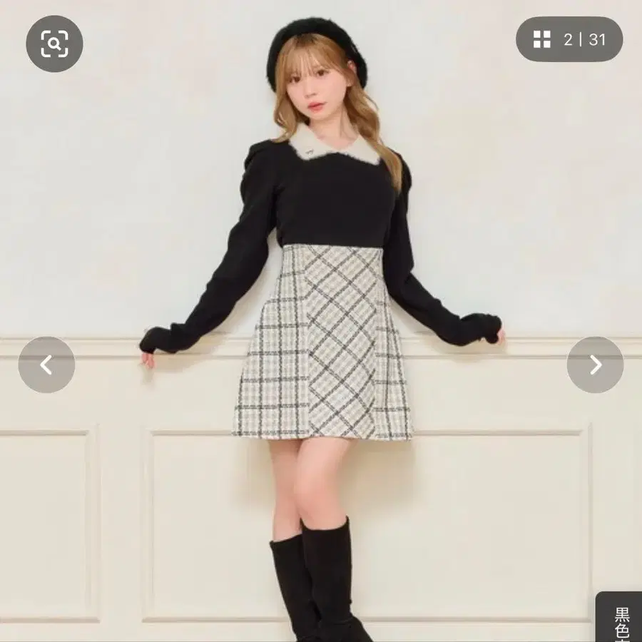 1번째 상품 이미지