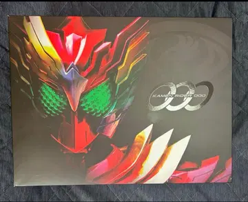 CSM 오즈 드라이버 컴플리트 세트 ver.10th