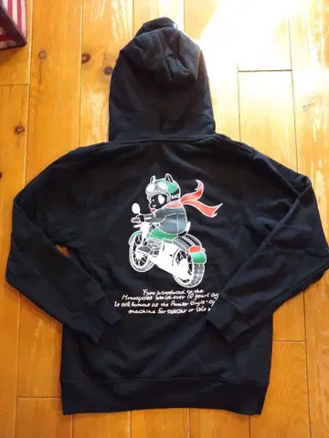 Norton 제임스 풀오버 후드티 사이즈 M