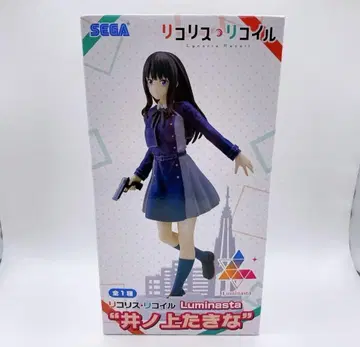 리코리스 리코일 Luminasta 이노우에 타키나